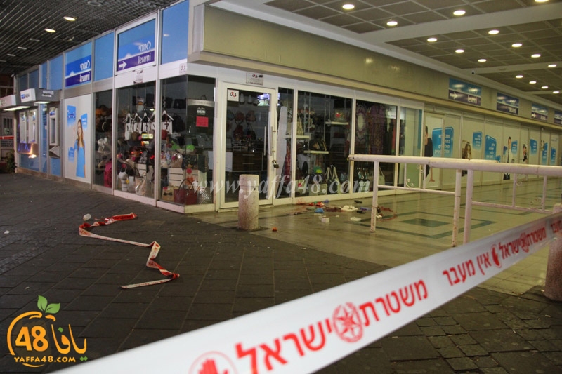 Fire in bateyame (6).JPG